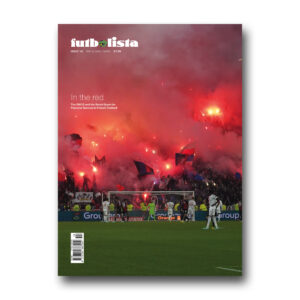 ISSUE 14